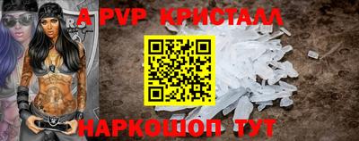 кокаин колумбия Новозыбков