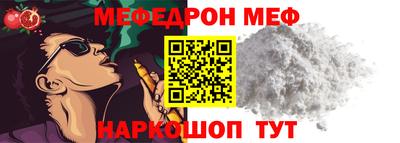 кокаин колумбия Новозыбков