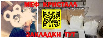 хмурый Новодвинск