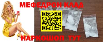 хмурый Новодвинск
