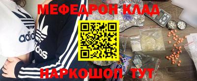 хмурый Новодвинск