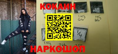 хмурый Новодвинск