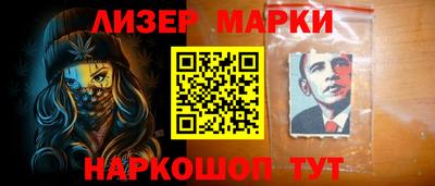 кокаин колумбия Новозыбков