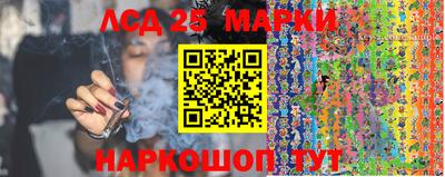соль курить ск Новокубанск