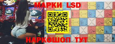 соль курить ск Новокубанск