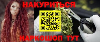 хмурый Новодвинск