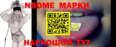 хмурый Новодвинск