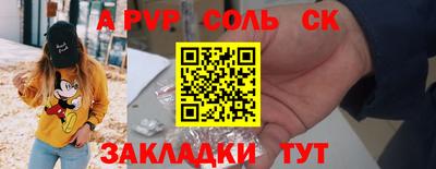 хмурый Новодвинск