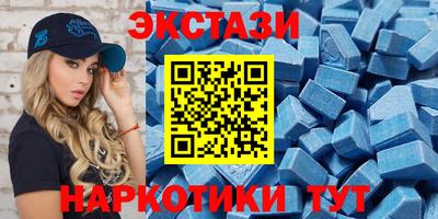 кокаин колумбия Новозыбков