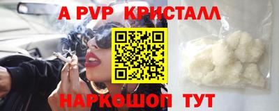 кокаин колумбия Новозыбков