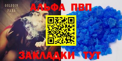 кокаин колумбия Новозыбков