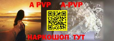 кокаин колумбия Новозыбков