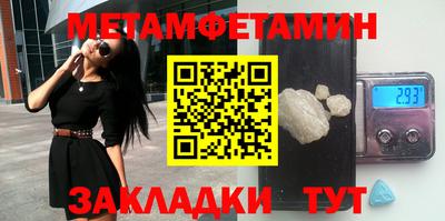 хмурый Новодвинск