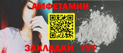 хмурый Новодвинск