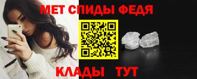 хмурый Новодвинск