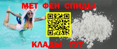кокаин колумбия Новозыбков