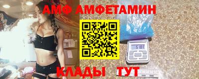 хмурый Новодвинск