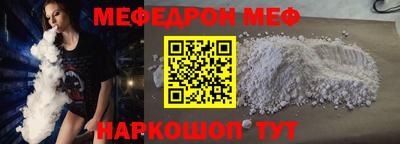 хмурый Новодвинск