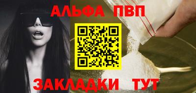 хмурый Новодвинск