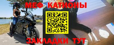 хмурый Новодвинск