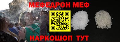 хмурый Новодвинск