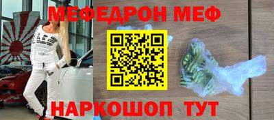 хмурый Новодвинск